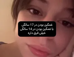 چه فرقی داره؟؟؟ 