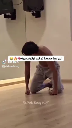 عه عه😔