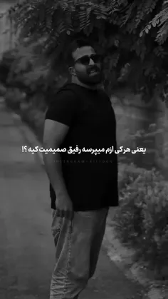 حق😂🔪