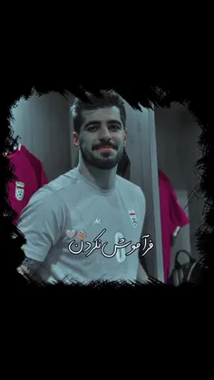 جز وصل تو  ، دل به هرچه بستم توبه..🫠❤️♥️