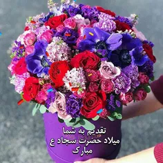 مذهبی hasannasr 28864811