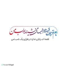 محسن چاوشی