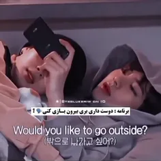 اوکی 👍😑
