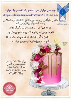 khuisf.isfahan 52386178