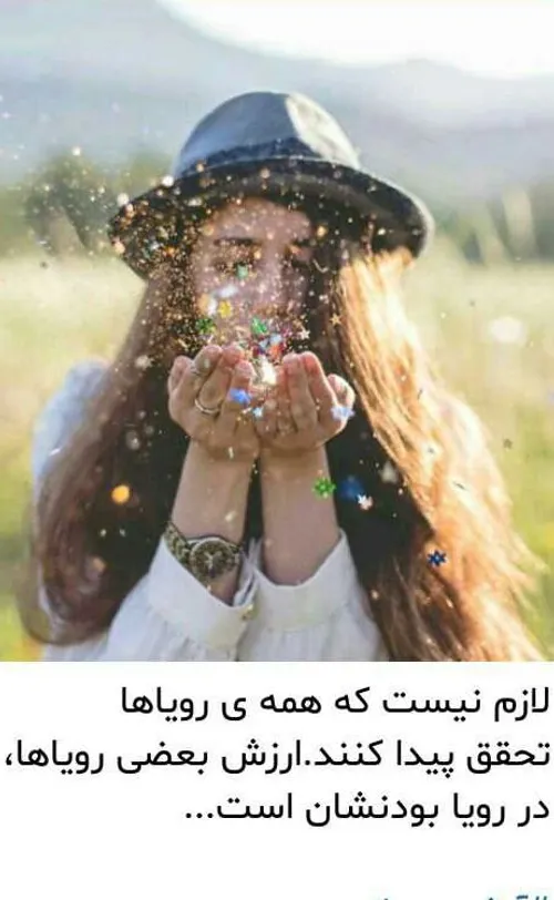 گوناگون 0145z123 28015181 - عکس ویسگون