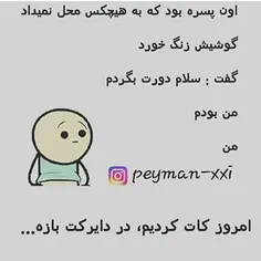 طنز و کاریکاتور homayn 21773936