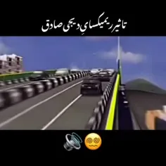 وقتی با رفیق خای*ه دار میری بیرون😂🤝🏻