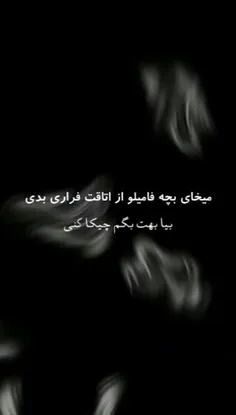 من سه تاشو کشیدم 