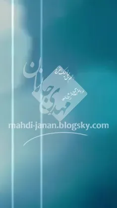 سالروز ولادت با سعادت کریمه اهل بیت حضرت فاطمه معصومه و ر