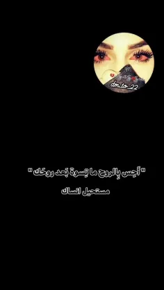 #عذبنا_البـعاد 🥲🤌💔