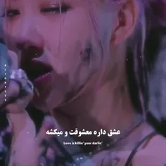 تقدیم به بلینک ها❤️💙