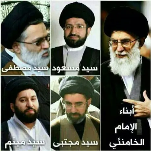 امام خامنه ای حفظه الله ...