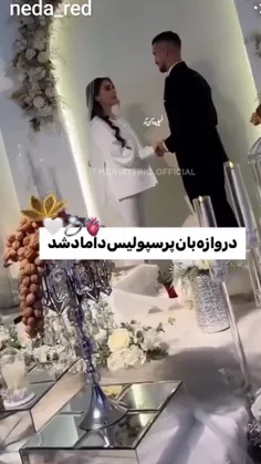 #پست#درخواستی