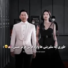 فقط داشته باشیم 😂😂