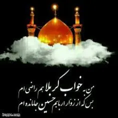 مذهبی asheg_alamdar 34481149