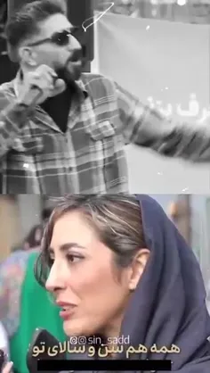 ❌ اگر من بچه‌ام را ایران به دنیا بیاورم یک آدم نامَردَم!!