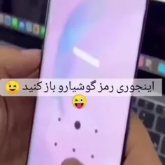 برای سامسونگ🥲