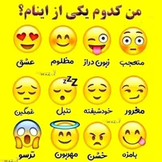 حمایتا خیلی کمه 😔😔😔