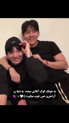 واقعاا 😭🥹🍓
