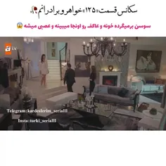 اینکه همش فکر میکنم قراره عاکیف درست بشه ولی نمیشه حقیقت 