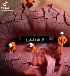 از 2025 و ai مثل چی متنفرممممم🥀💔🗿👍