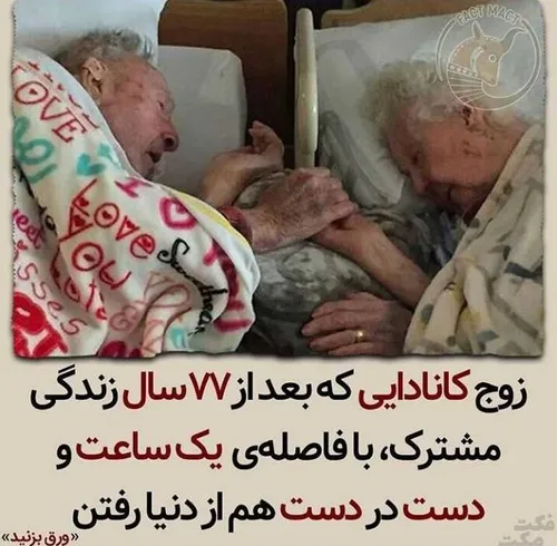 خاص جذاب زیبا شیک عکس نوشته لاکچری طنز عکس نوشته فانتزی