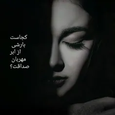 #عکس_نوشته