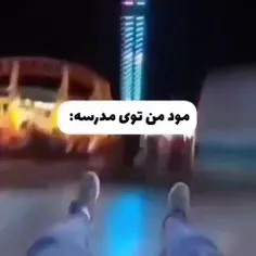 هع .....