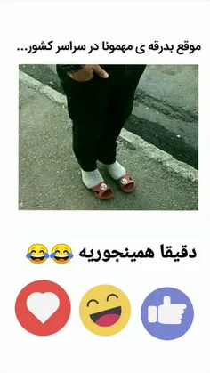 خخخ