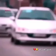 عشق❤️✨