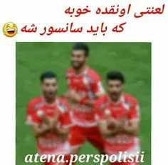 تی اِم بَکس