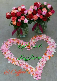 عکس نوشته sindarala 22608970