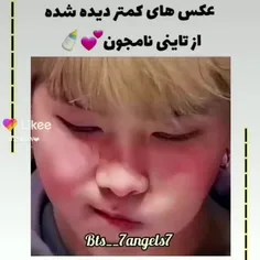 #بی_تی_اس 