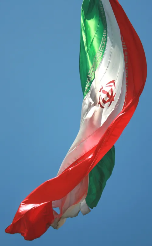 ایران