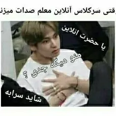 یادش بخیر چه روزایی داشتیم😂😂😂