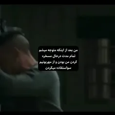 بچه ها میخوام یه هفته اف بزنم بعدش کلی فقط فعالیت میکنم🙃