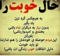 عکس نوشته mohya1380 28600296