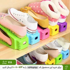 جا کفشی تاشو مدل shoe rack