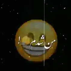 من شدم عاشق اونی که..