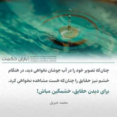 عکس نوشته robi72 32802160