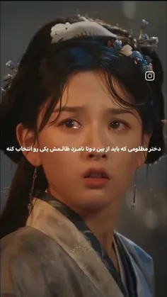سریال زندانی زیبا
