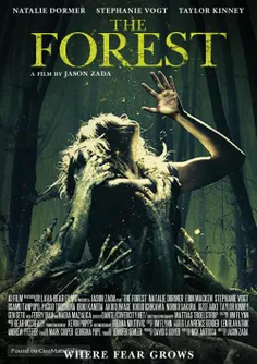 The Forest 2016 