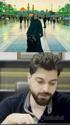 اینو باید هر روز برا بعضی ها نشون داد که ..