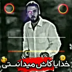 همه چیز گذراست