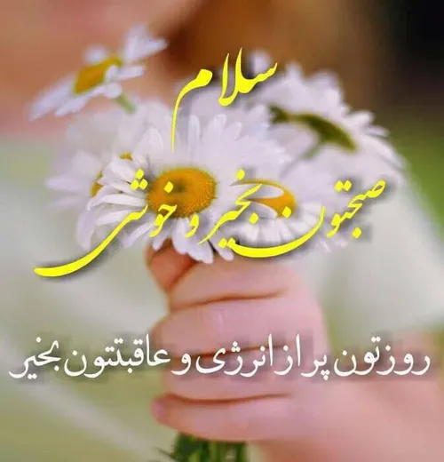 عکس نوشته ali999999 28870171 - عکس ویسگون