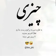 💜 ممنونم از دوستایی که بهم سر میزنن 🌹 😊 💜