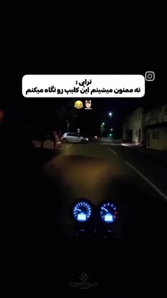 کپی ممنوع 🚫