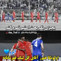 آبرو💙