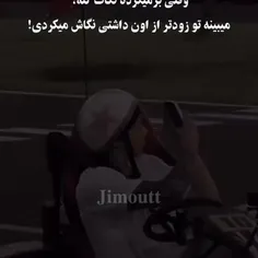 استور..