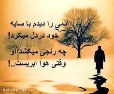 عاشقانه ها sahar2014 2060348